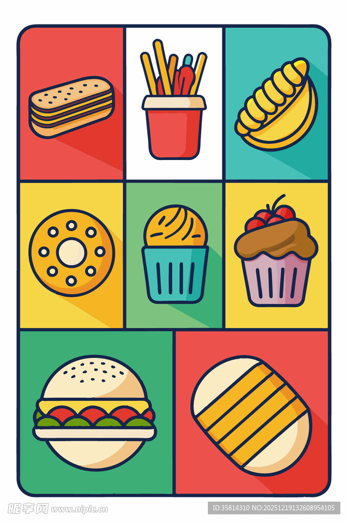 多彩美味快餐图标集合