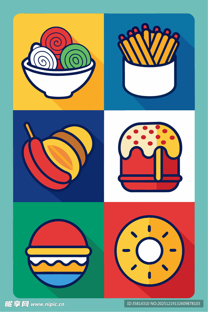 多彩美食图标集合