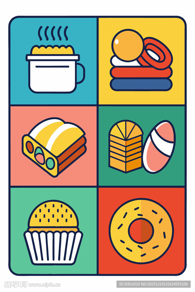 多彩美食图标集合