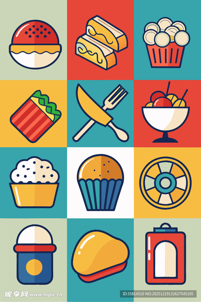 多彩美食图标集合