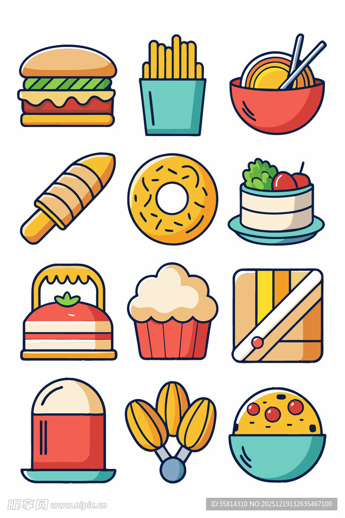 多样美食图标集合