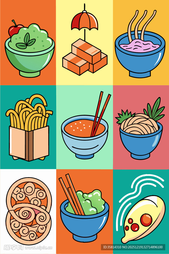 多彩亚洲面食美食插画