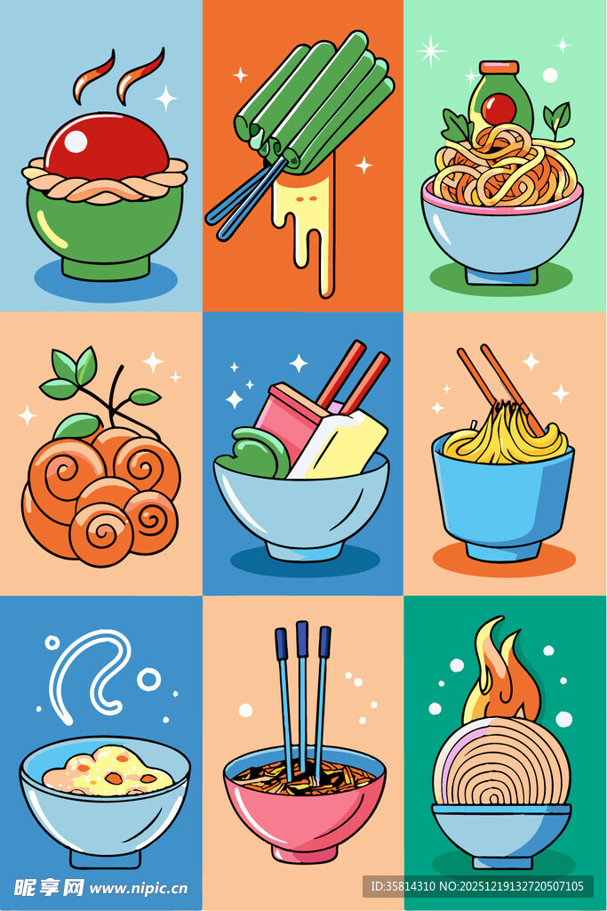 多彩美食插画集合
