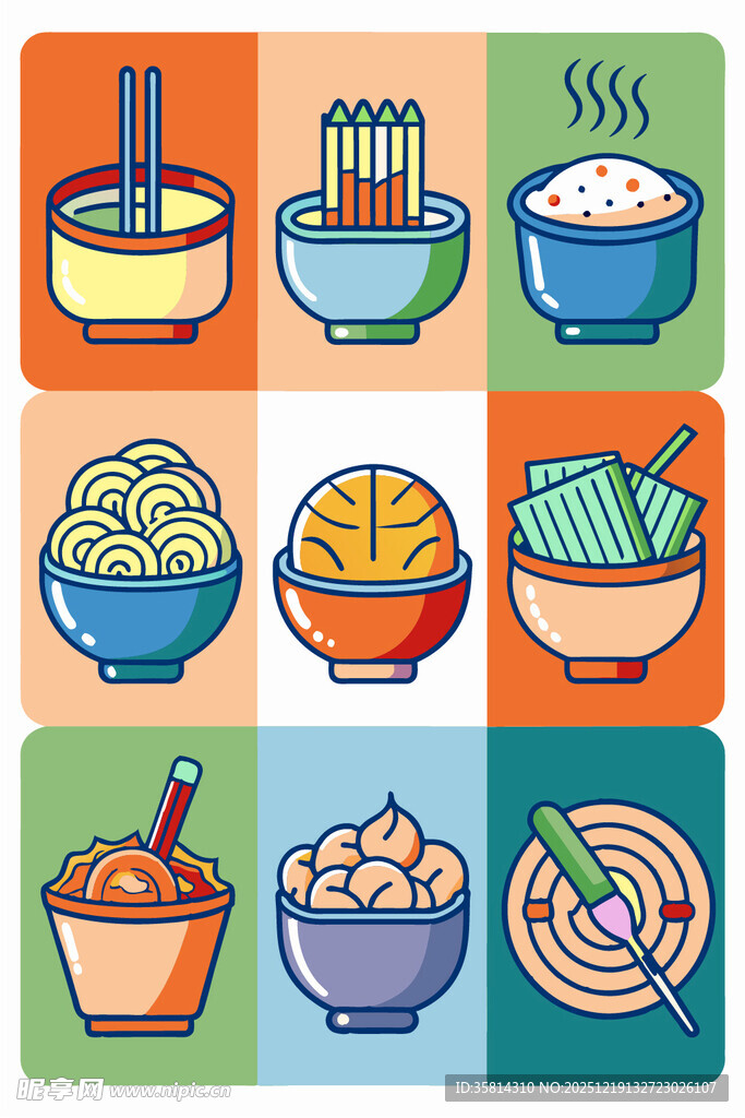 多彩面食图标集合