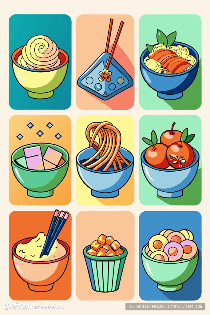 多彩中式美食插画集合