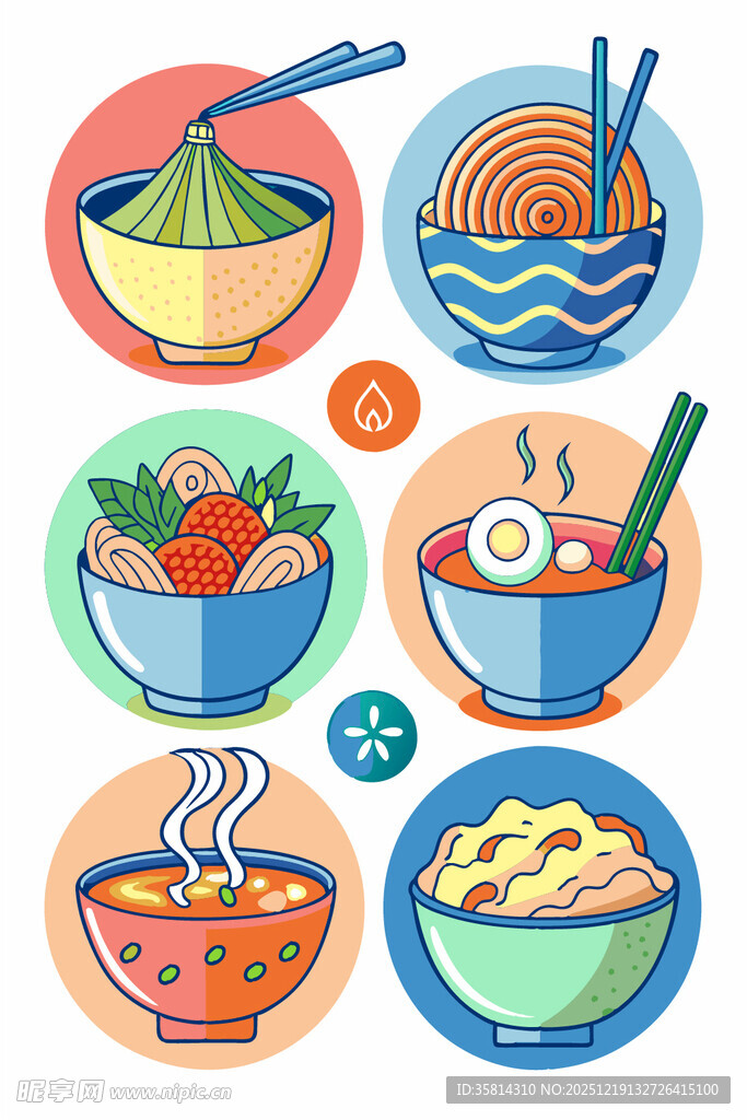 多彩中式面食插画元素
