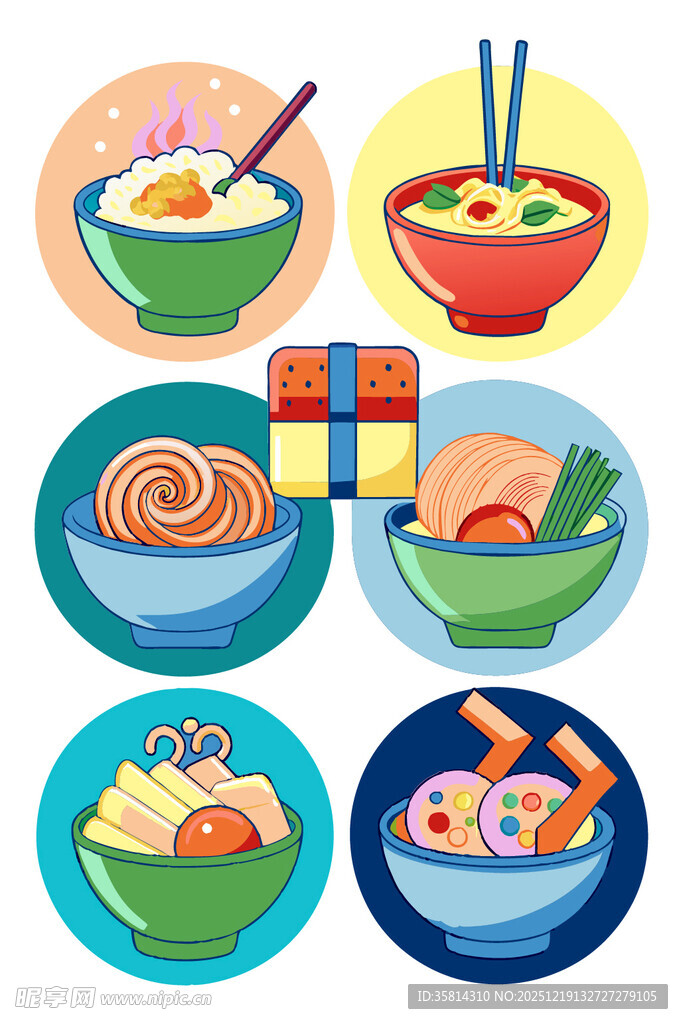 多彩中式美食图标集合
