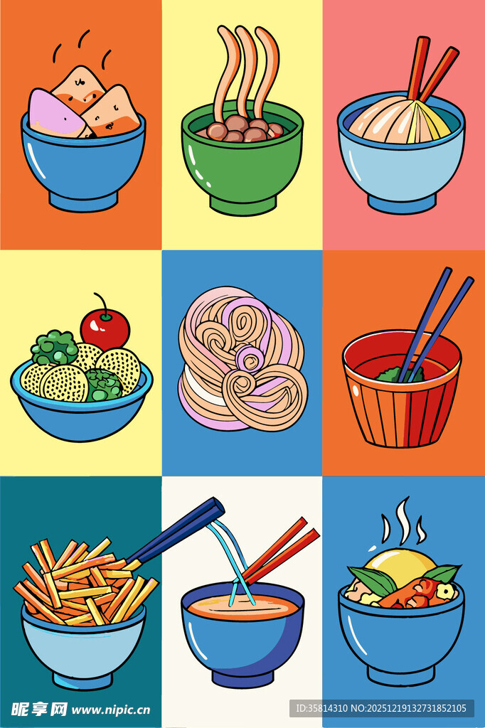 多彩面食美食插画集合