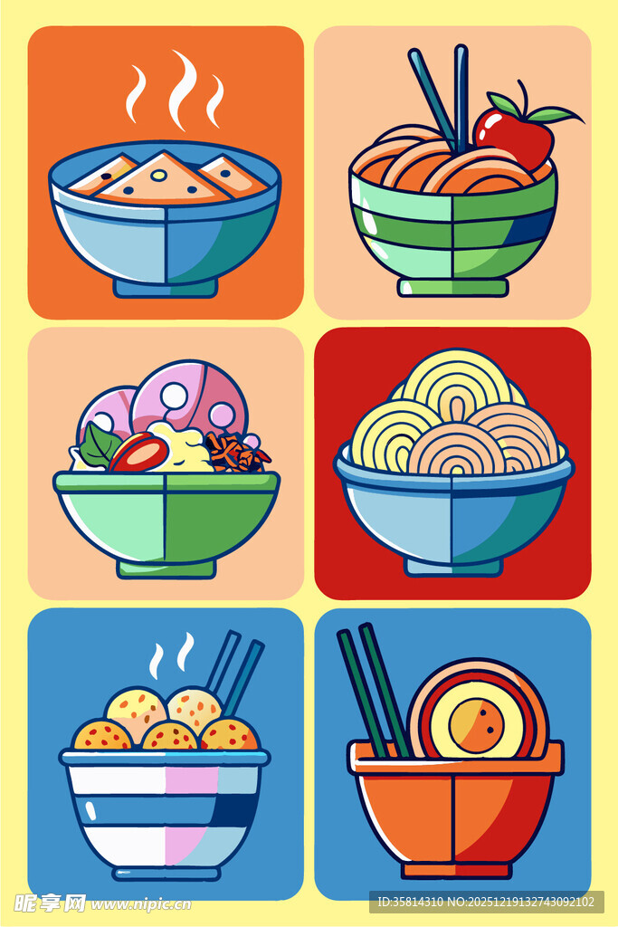 多彩面食美食大赏