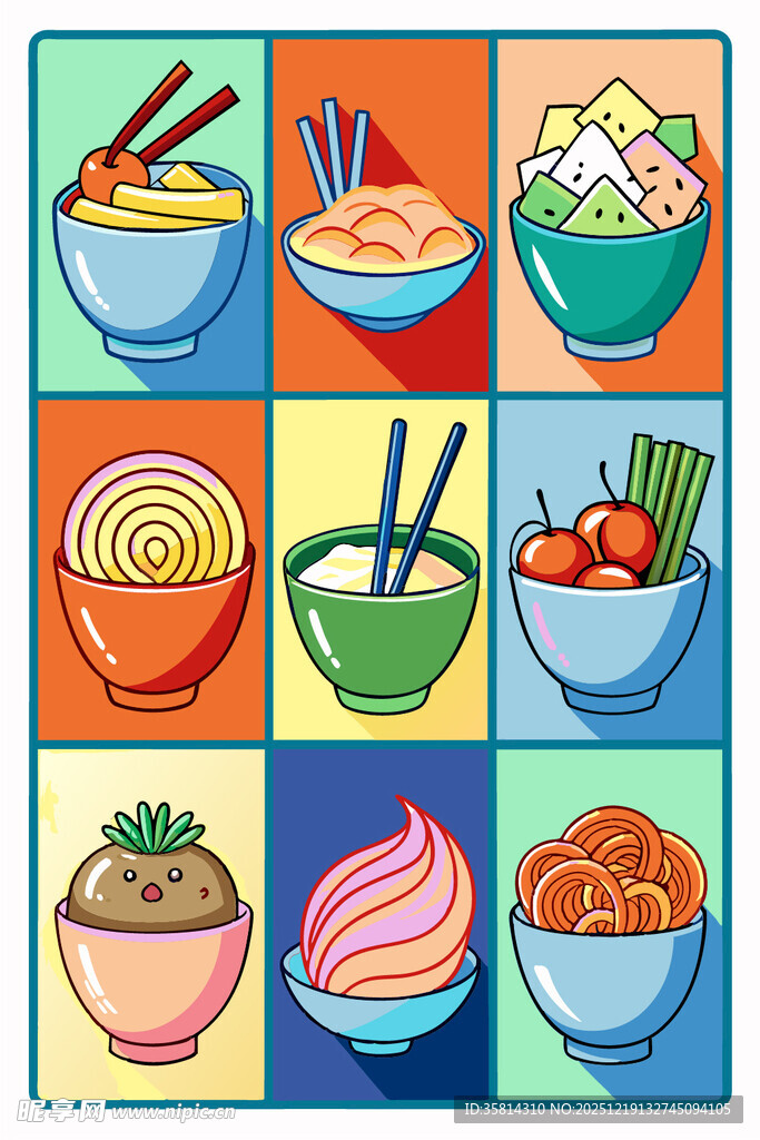 多彩美食图案集合