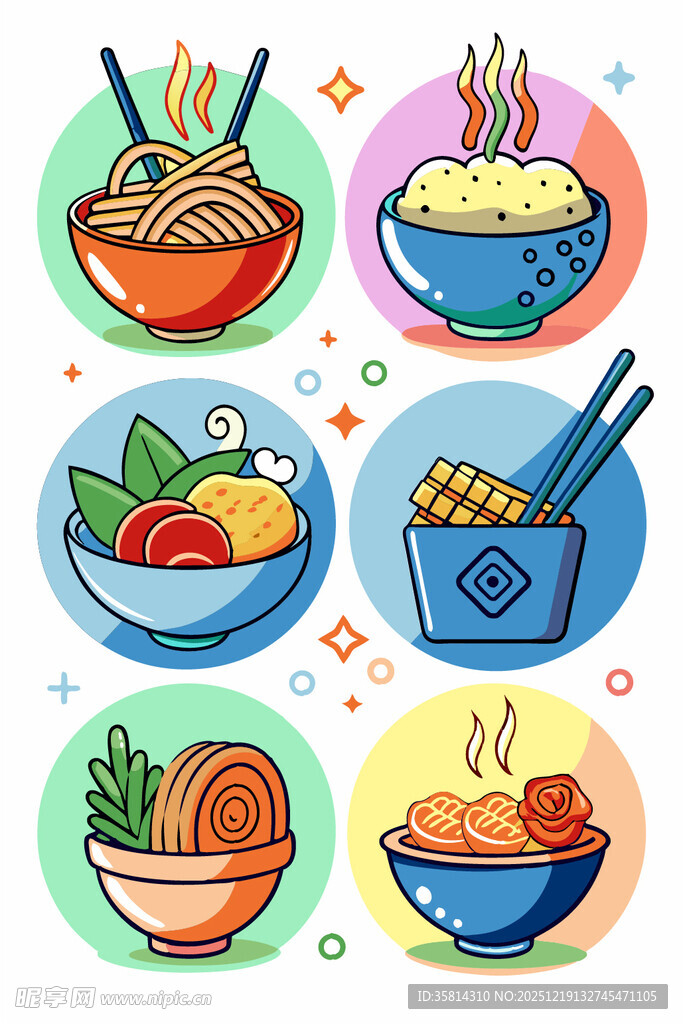 多彩面食插画集合