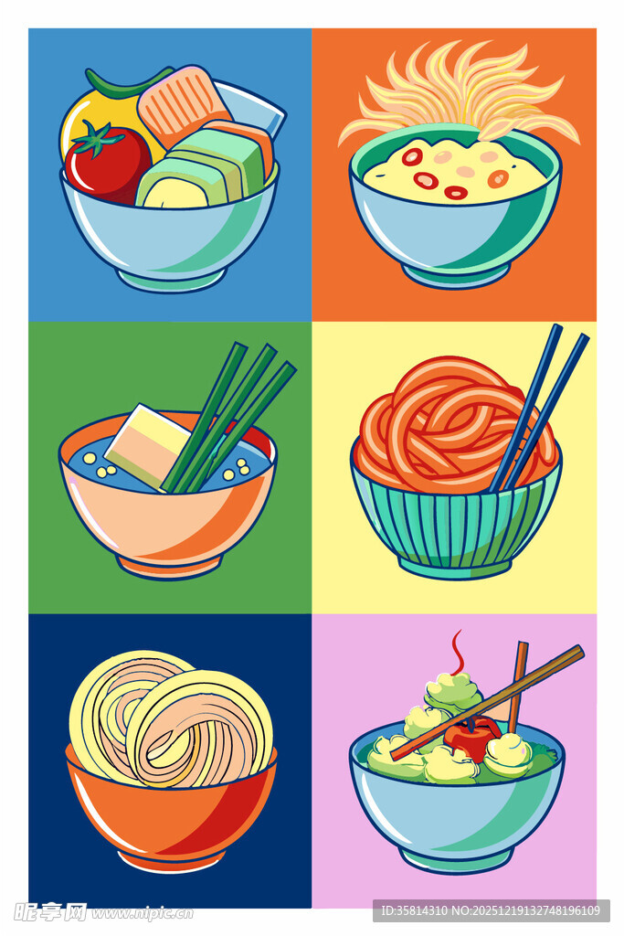 多彩碗装美食插画集