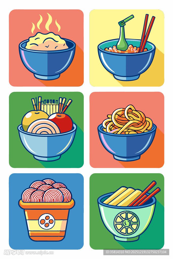 多彩面食图标集