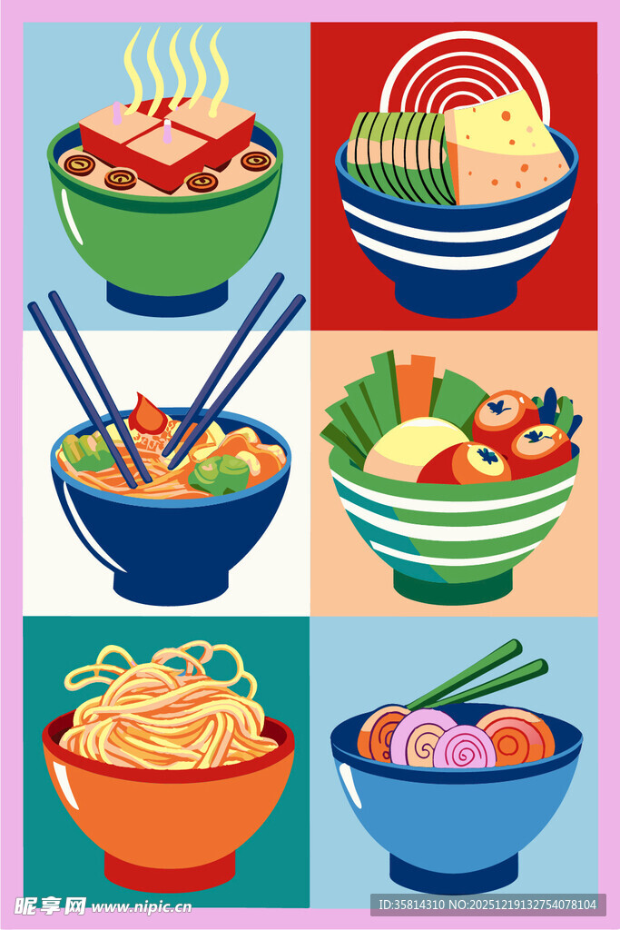 多彩美味面食组合