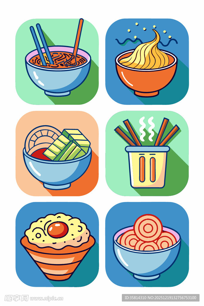 多彩面食图标集合
