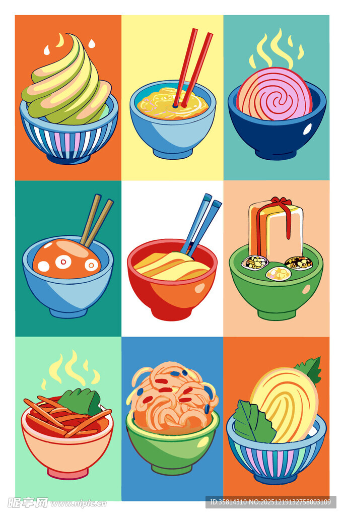 多彩美食插画集合