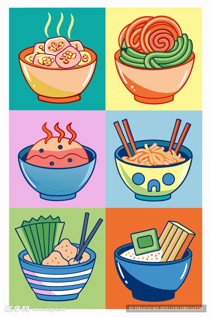 多彩美味面食组合