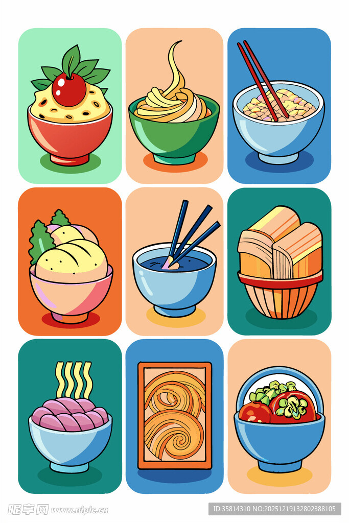 多彩中式美食图标集合