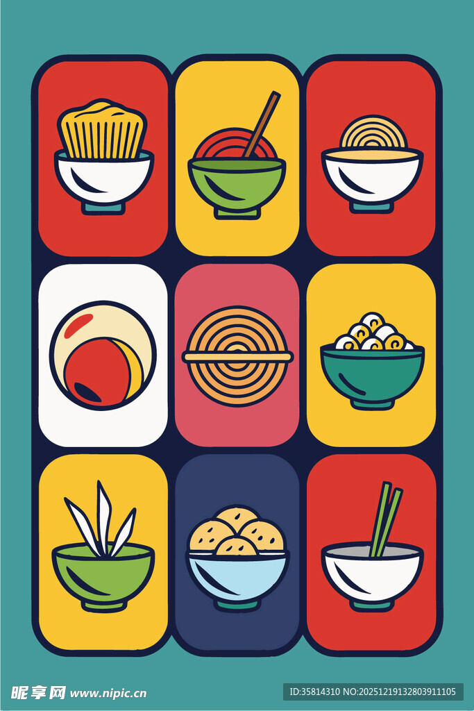 多样亚洲美食图标集合