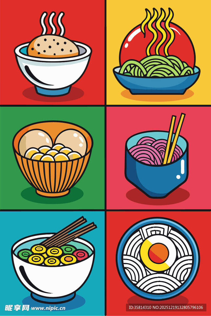 多彩面食美食大赏