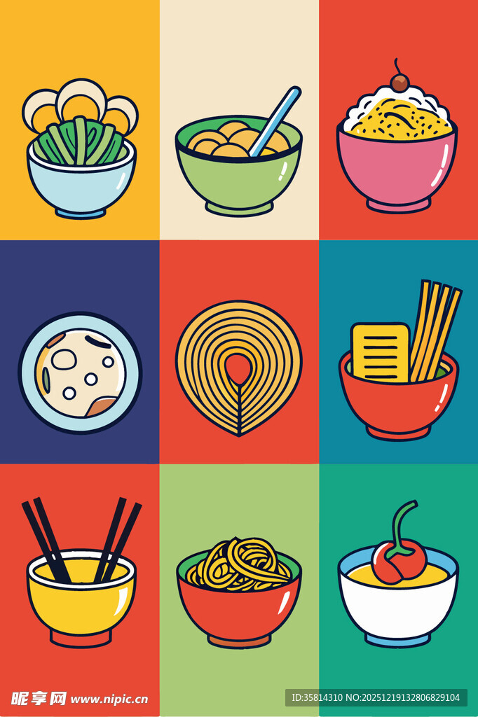 多彩中式美食图标集合