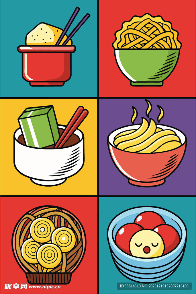 多样中式美食大集合