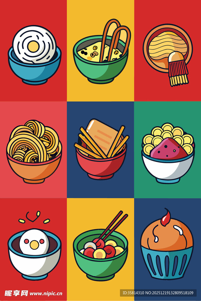 多彩中式美食插画集合