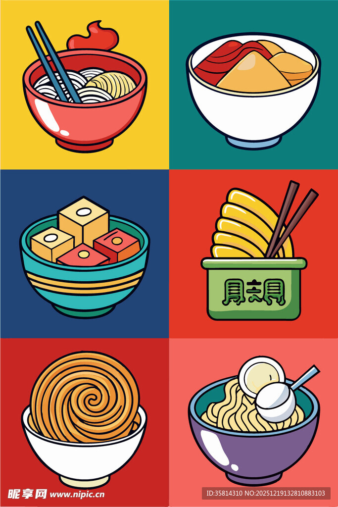 多彩中式传统美食集合