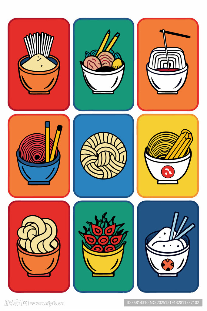多彩中式美食图标集合