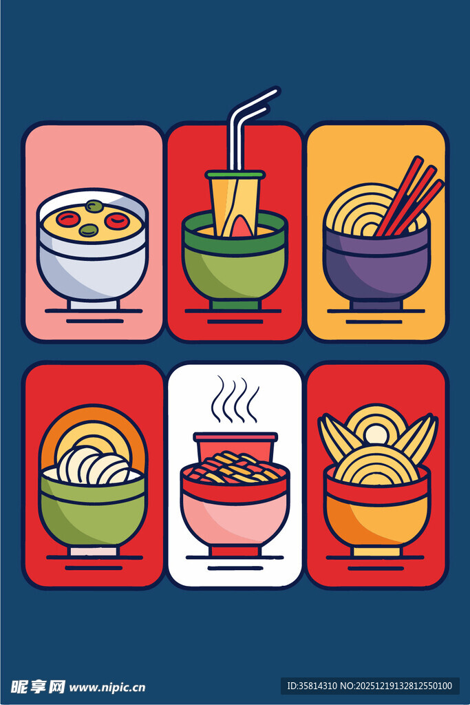 多彩中式美食图标集合