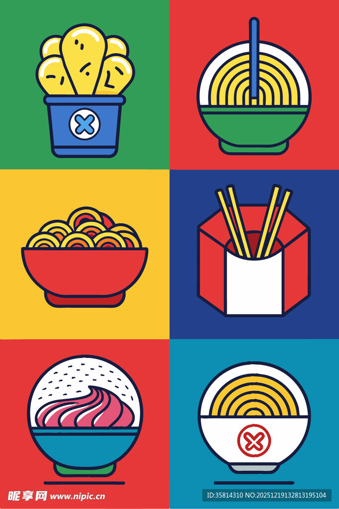 多彩日式美食图标集合