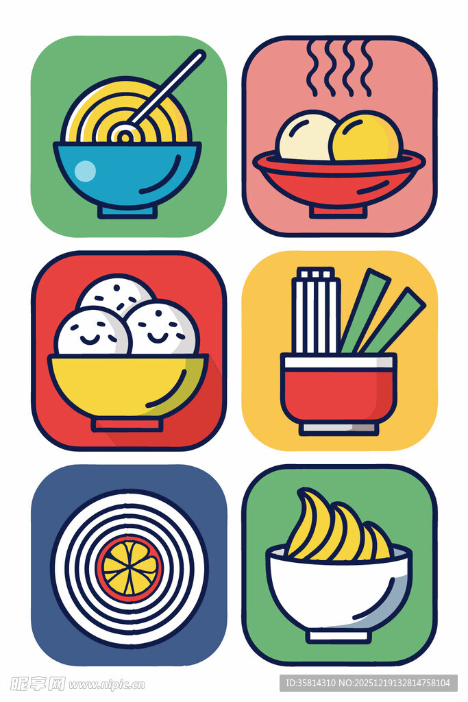 多彩中式美食图标集合