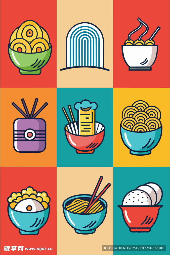多彩美食图标集合