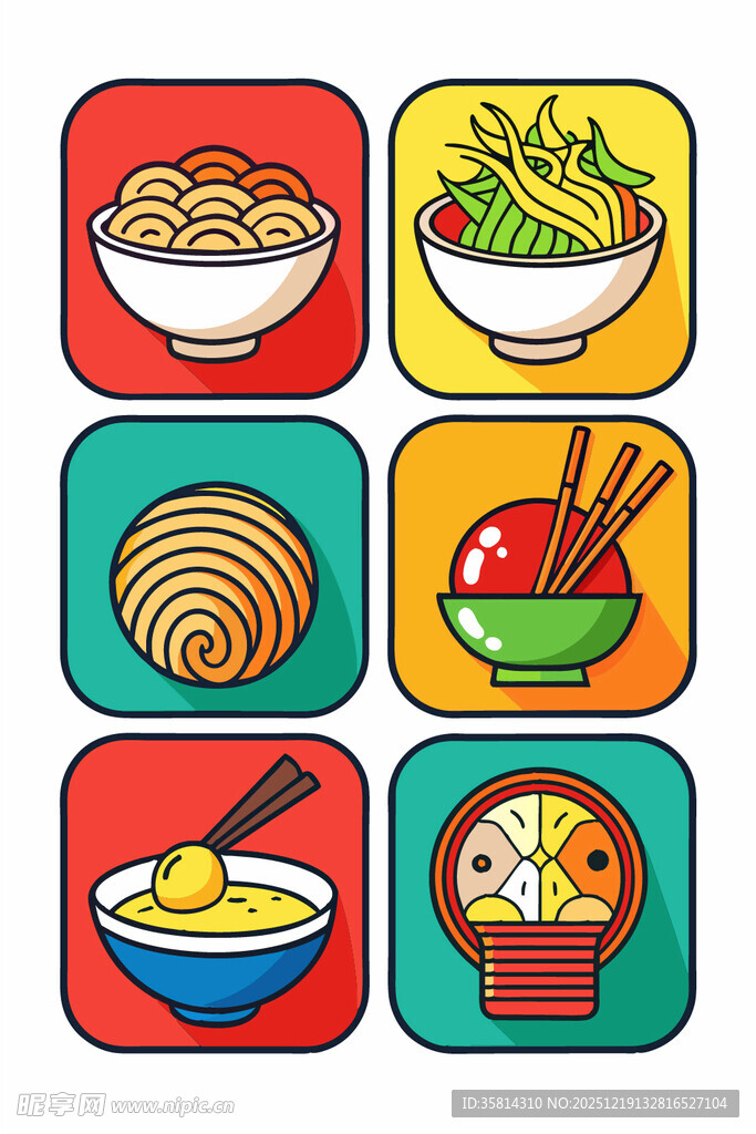 多彩中式美食图标集合