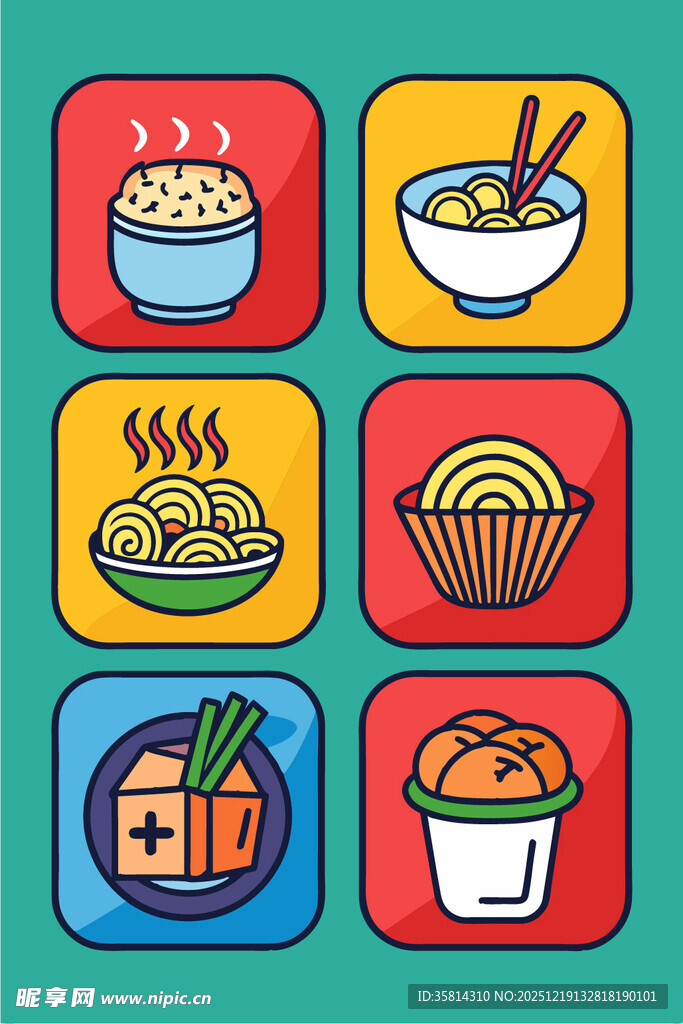 多彩中式美食图标集合