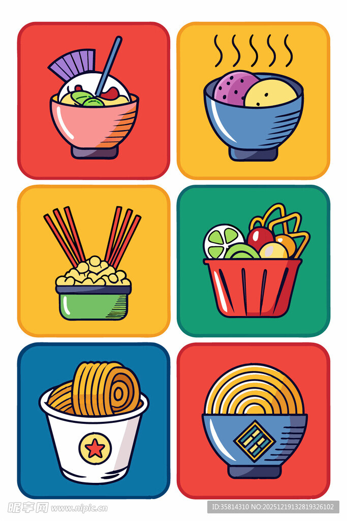 多彩中式面食图标集合