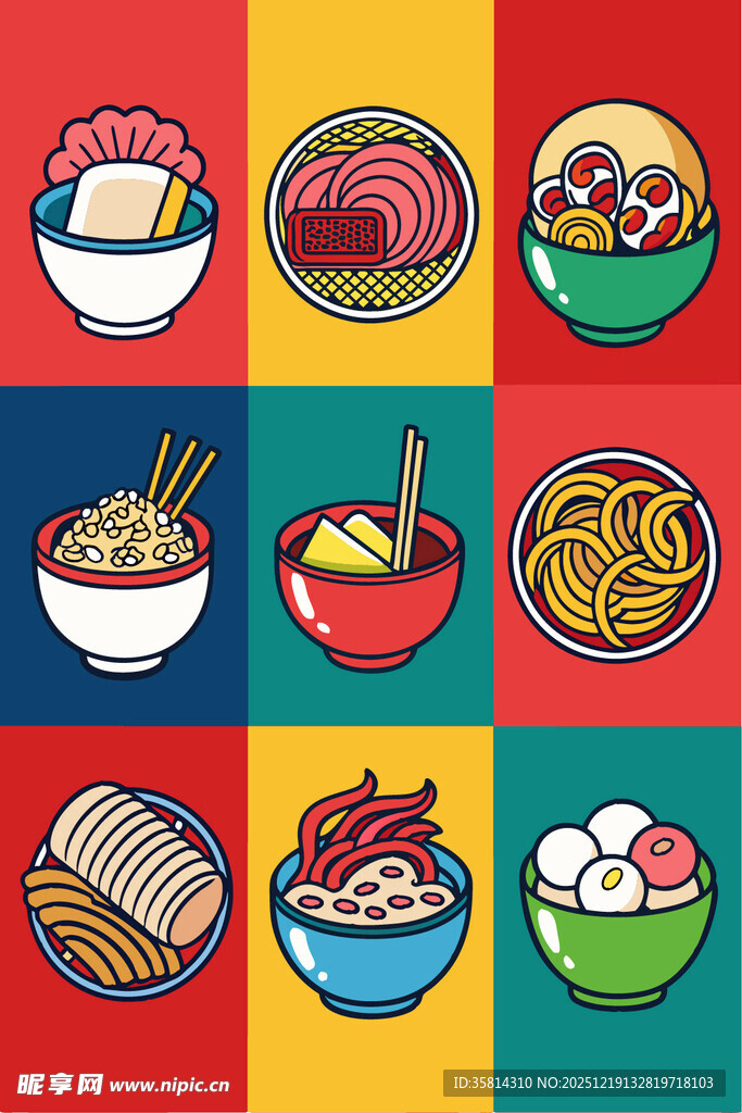 多彩面食插画集合