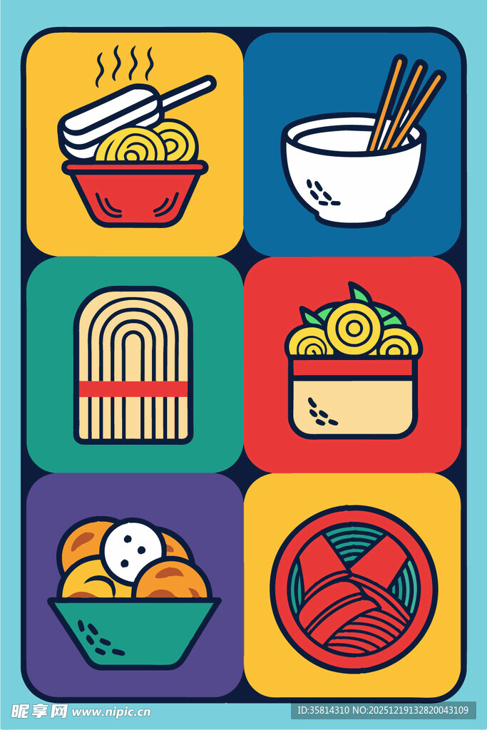 多彩中式美食图标集合
