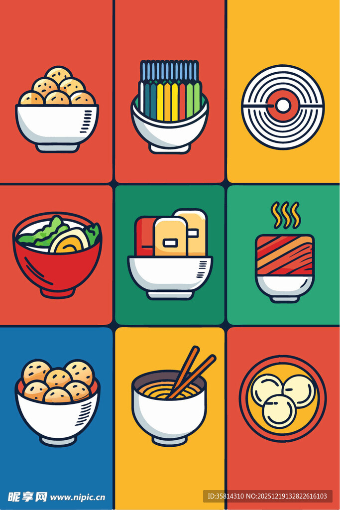 多彩中式美食图标集合