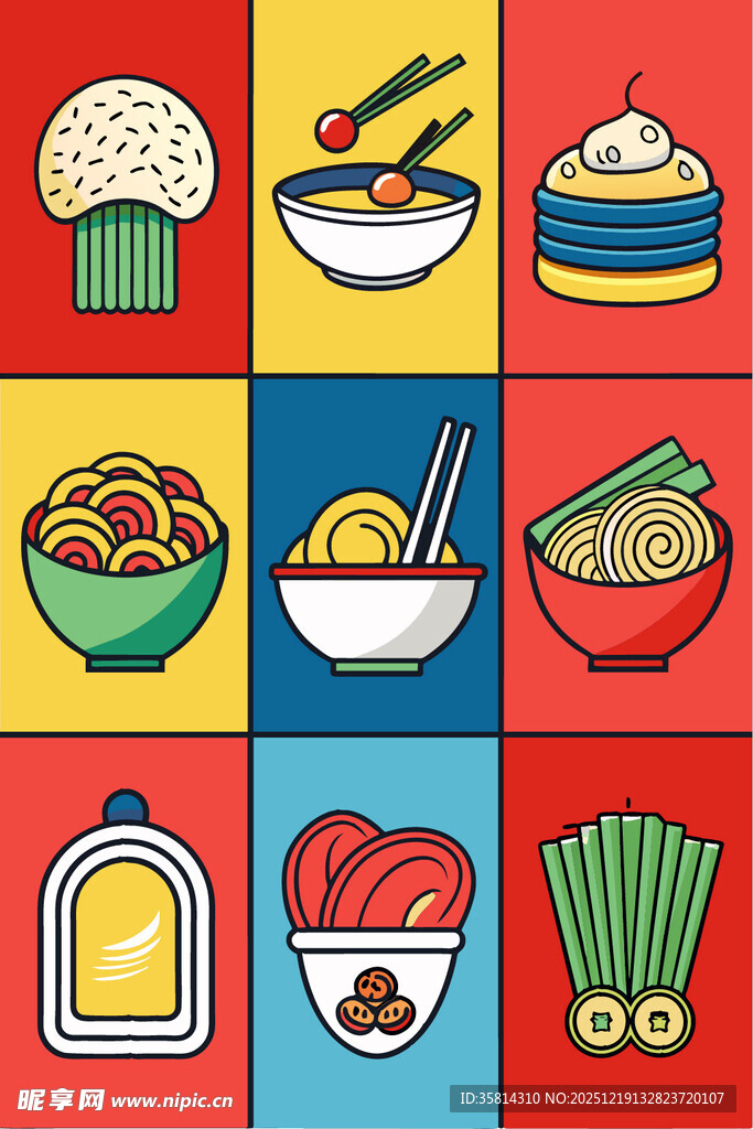 多彩中式美食图标集合
