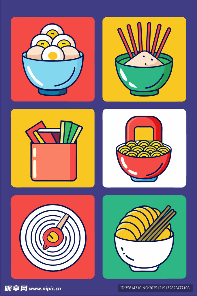 多彩中式美食图标集合