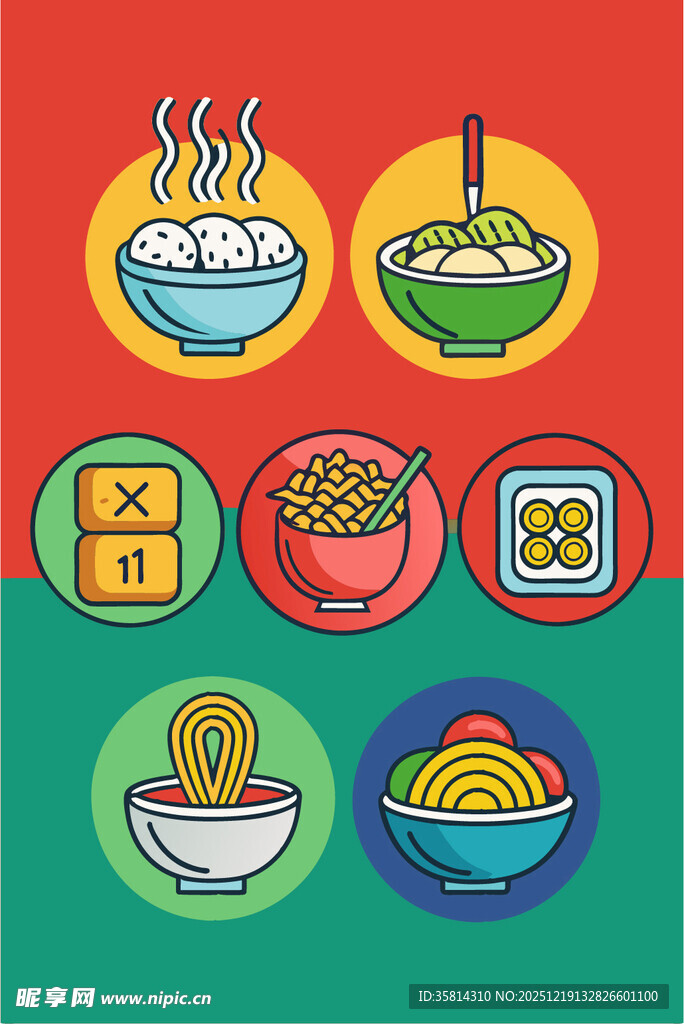 多彩中式美食图标集合