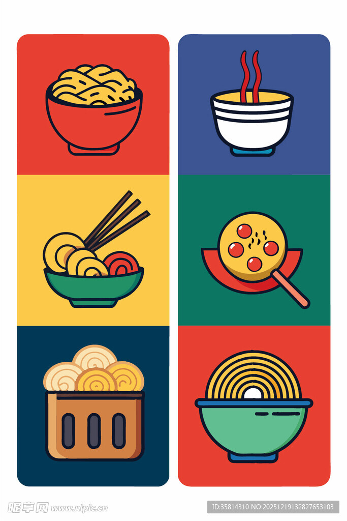 多彩中式美食图标集合