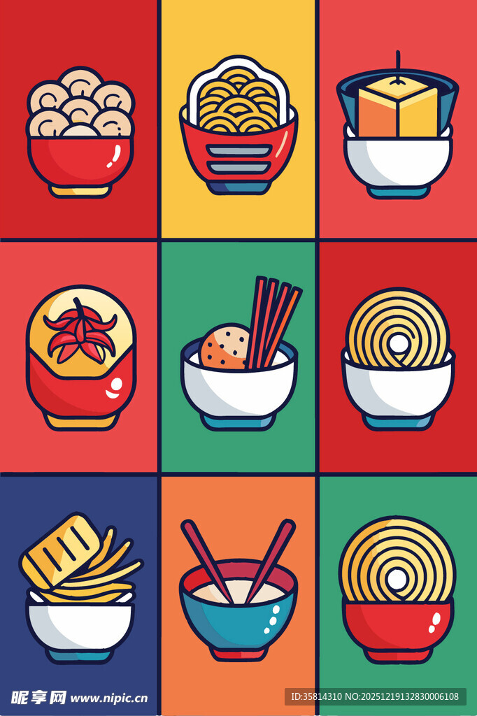 多彩中式美食图标集合