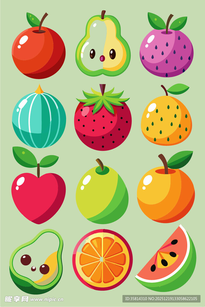 多彩水果集合