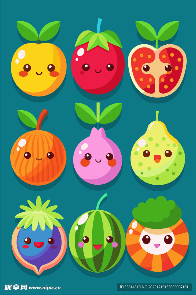 可爱卡通水果大集合