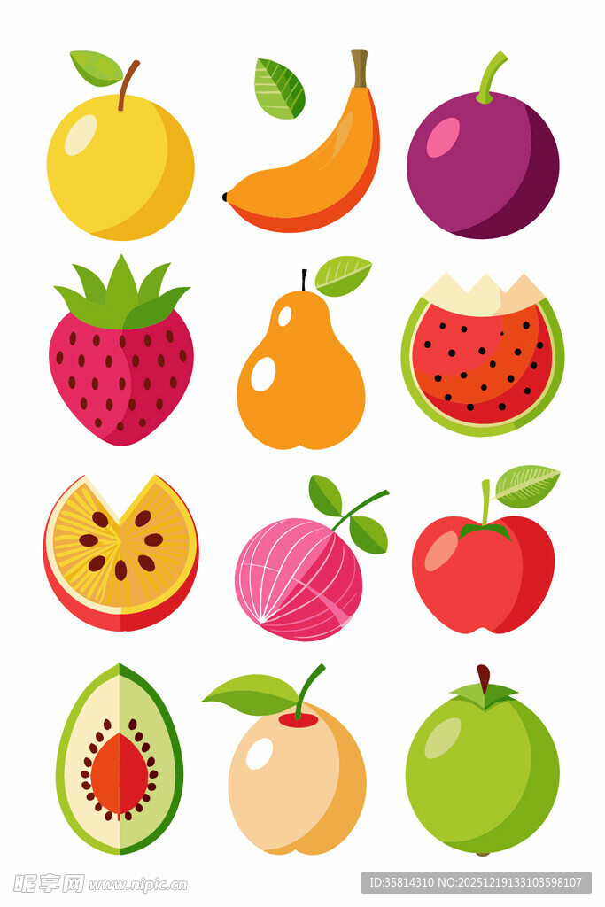 多彩缤纷水果集合