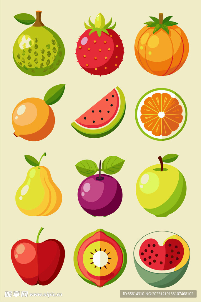 多彩新鲜水果集合