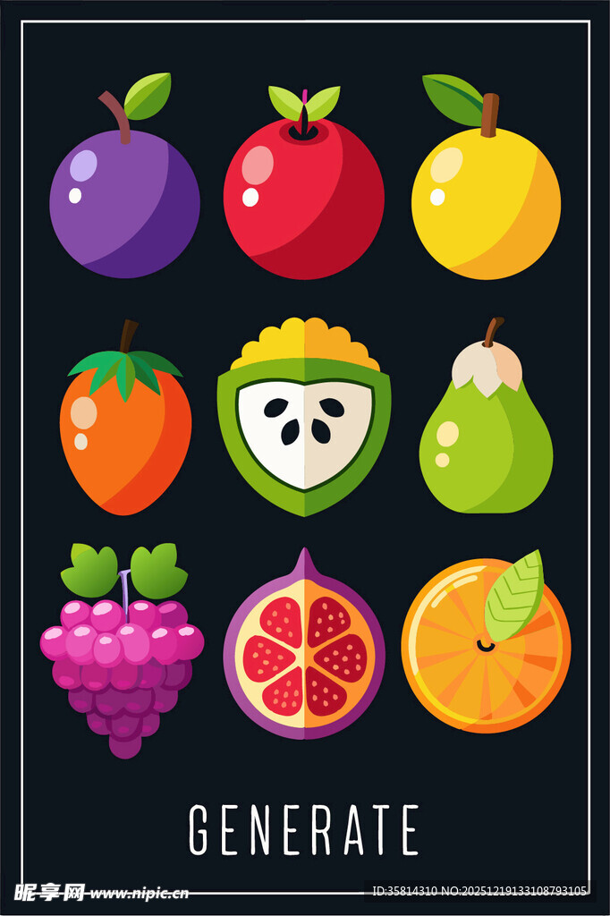 多彩缤纷水果插画