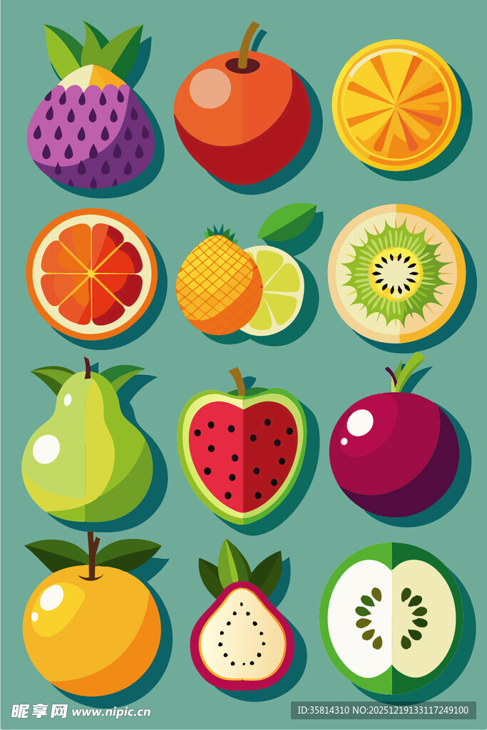 缤纷多彩的新鲜水果集合